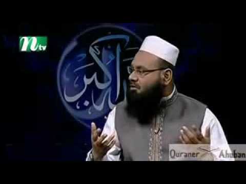 শবে বরাত পালন প্রসঙ্গে। ডঃ মুহাম্মাদ সাইফুল্লাহ।