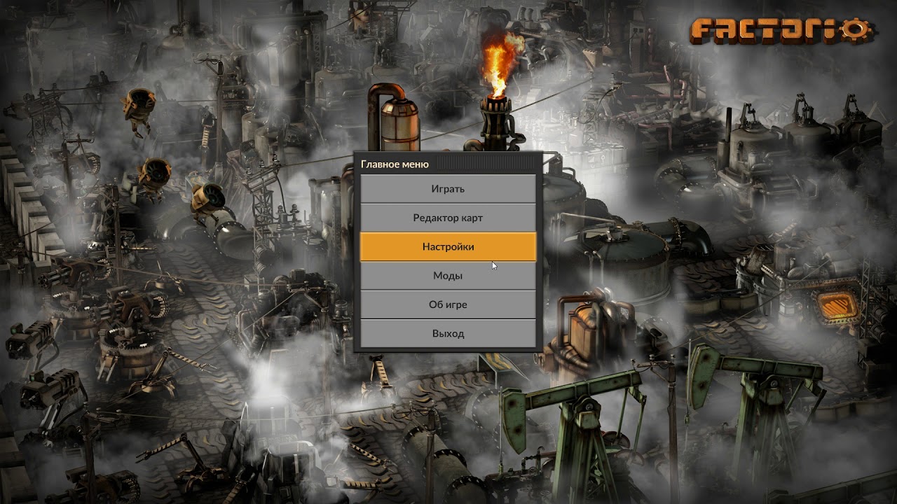 FACTORIO ч 1 S end Inferno Evolution Angel Bob Rampant Hardcore AI Max enemies