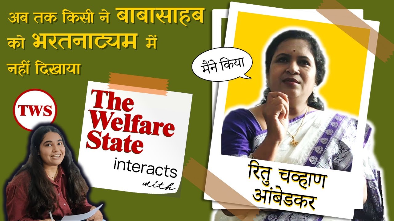 The Welfare State interviews Bharatnatyam dancer Ritu