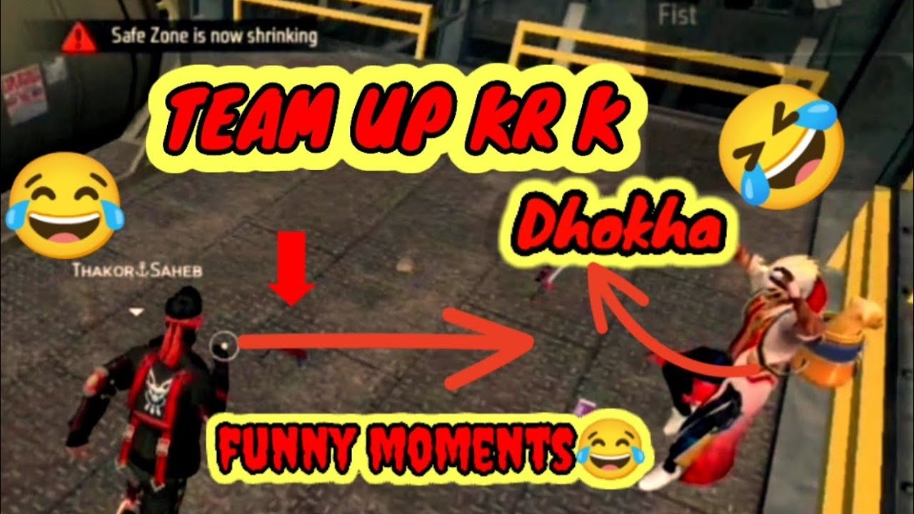 free fire funny video🤣-1| ff wtf moments|watch till end for  fun🤣🤣