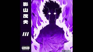SAYFALSE - LAST CALL  @09.SUZU.