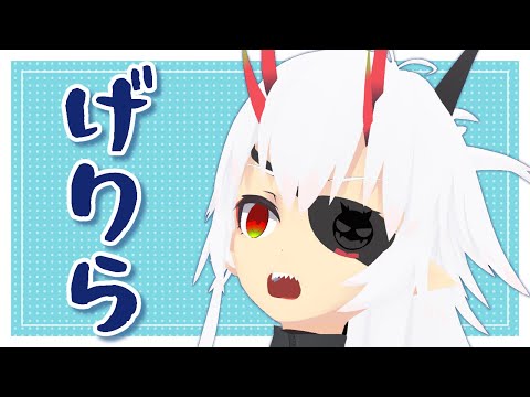 【ゲリラ】絵をかくかもしれない