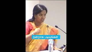 Parveen sulthana Motivational speech tamil