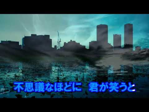奇跡 シェネル カラオケ　ガイドあり