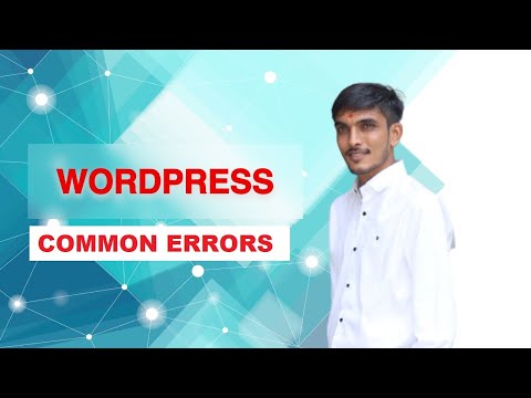 Common Errors in WordPress - Part 1
