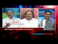 News Hour, March 2014, part