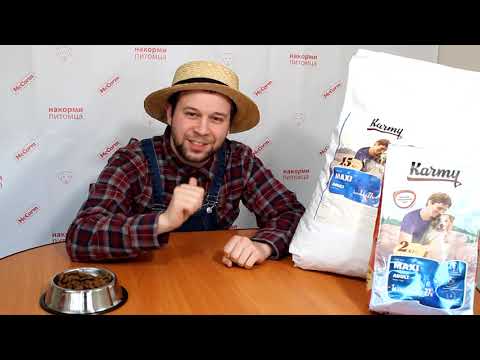 MAXI ADULT телятина