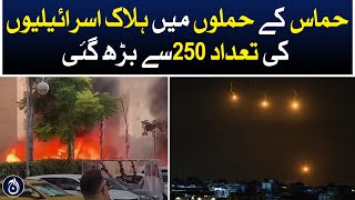 At least 250 killed in unprecedented Hamas attack in Israel - Aaj News