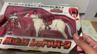 Seijuu Sentai Gingaman Juusouba Set Unboxing