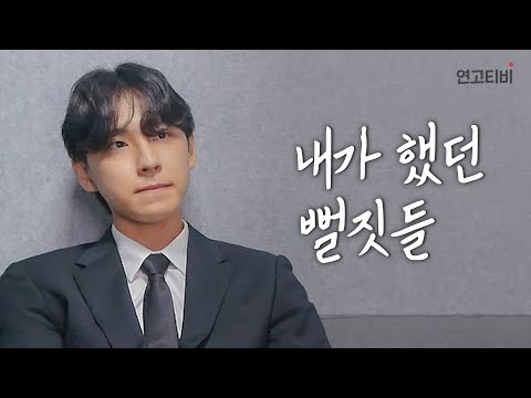 “<strong>시험지</strong> 첫 장은 반드시 1빠로 넘겨야 했어요. 그러다 2번을 틀렸죠” | 수험생 때 했던 뻘짓들