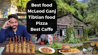 Best food in McLeodganj | cheenu2683 | Tibtian food Thali |Dharamshala | Tibtian kitchen | shivacafe