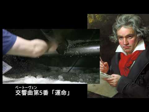 黒糖焼酎「れんと」の音響熟成に使用している音楽の紹介