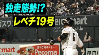 【今日は大王】中田翔『完璧！優雅！確信レベチ19号』で独走態勢!?