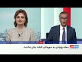 حمله دو پهپاد به اردوگاه خانواده‌های کومله کردستان ایران در اقلیم کردستان عراق