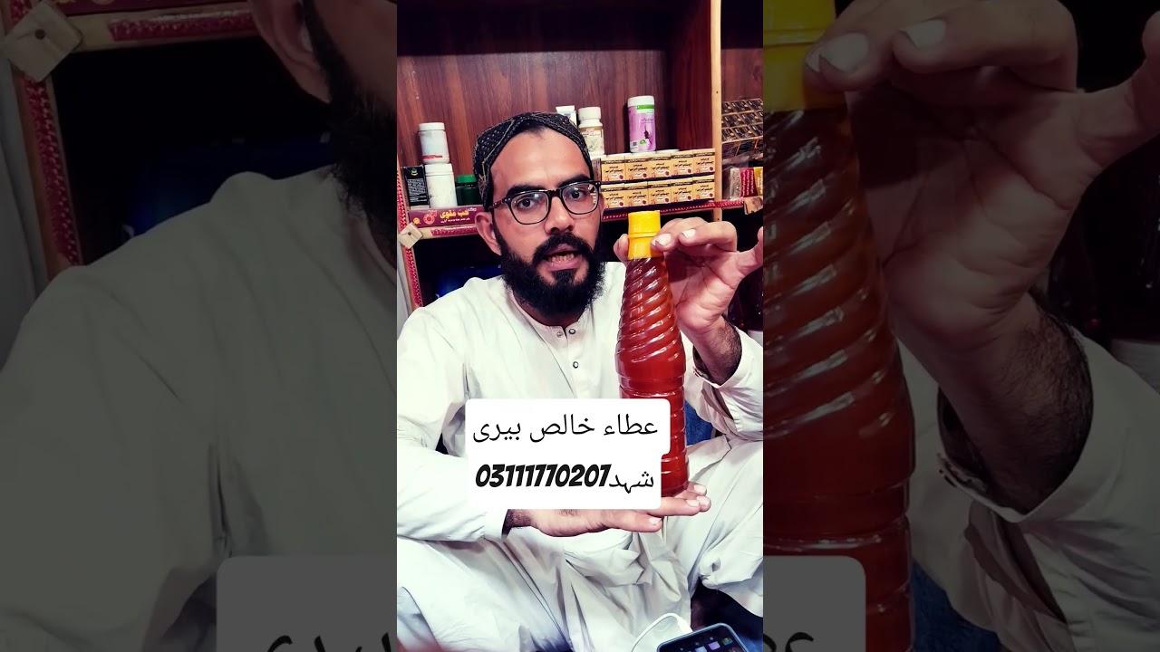 #foryou #viral #funny #viralvideoshorts #shopping #yt #youtubeshorts #matisahab