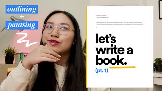 when you’re trying to finish a book but a new idea distracts you 👋 | brainstorm a book w/ me *pt 1*