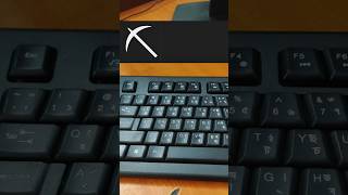 Typing Trick Code 26Cf