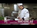 Chinese Master Chefs 2014, Presented by Chinese Restaurant Awards