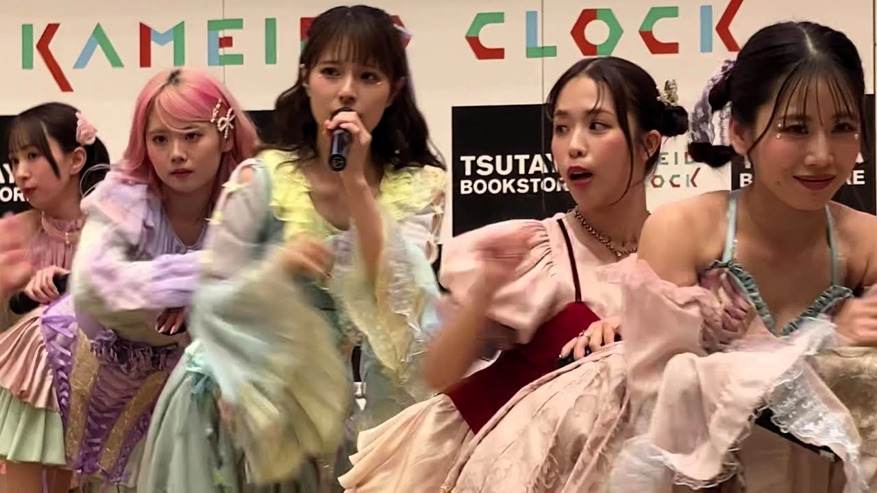 フィロソフィーのダンス「迷っちゃうわ」2025.09.20_カメイドクロック 2部 2曲目（撮影許可曲）