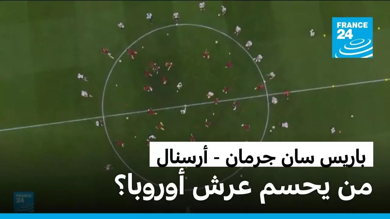 ����� ��� ����� ������� �� ���� ������� �������� ��� ��� �������
 - نشر قبل 5 دقيقة