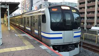 E217系クラY-32編成市川発車