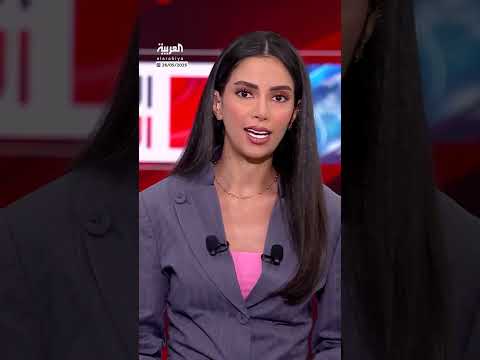 انتعاش الأسواق الأوروبية بنسبة 1% بعد هدنة تجارية مؤقتة مع ترمب
