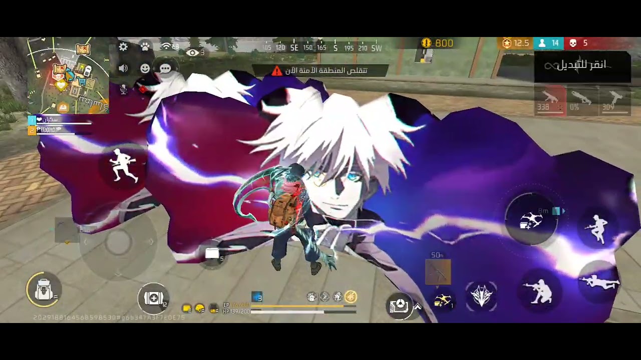 بويـه. رهيبه 👑