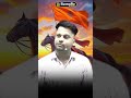 😱 अकबर का ऑफर ठुकराकर जयमल राठौड़ ने दिया ऐसा जवाब 🔥 | सुनकर चौंक जाएंगे! ⚔️ #jaymalrathod