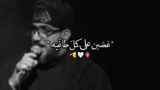  منصوره يا شيعة علي منصوره     سيد سلام الحسيني سمعها