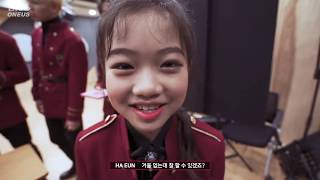 [VIETSUB/CC] [LIVE ONEUS] EP.7 원어스(ONEUS) X 어썸하은 Collaboration BEHIND #2
