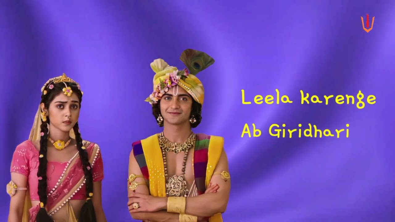 Leela kare hai Krishn Murari  Leela karenge remix version   RadhaKrishna