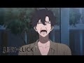 Cheng Xiaoshi and Lu Guang Reunited | Link Click Season 2