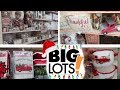 COME WITH ME TO BIG LOTS!!! CHRISTMAS 2018 & FALL HOME DECOR