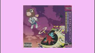 Bittersweet Poetry - Kanye West ft. John Mayer (Graduation Japanese CD Bonus Track)