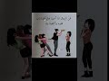   المراه اكسبلور  البخل ا  عتني لايك اهميه