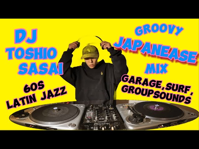 ALL Vinyl 45s DJ set】 Groovy JAPANEASE mix / 60s Latin,Garage