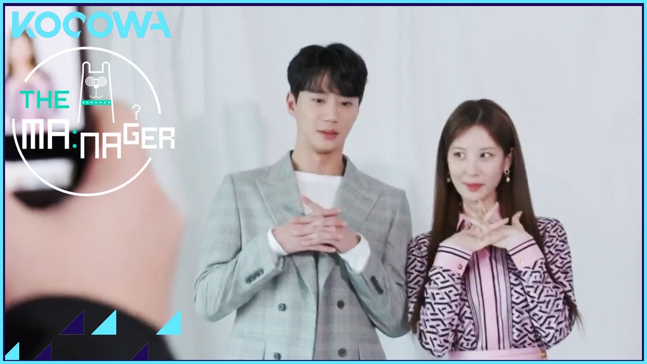 Seohyun and Lee Jun Young reunite for a photoshoot! l The Manager Ep 188 [ENG SUB]