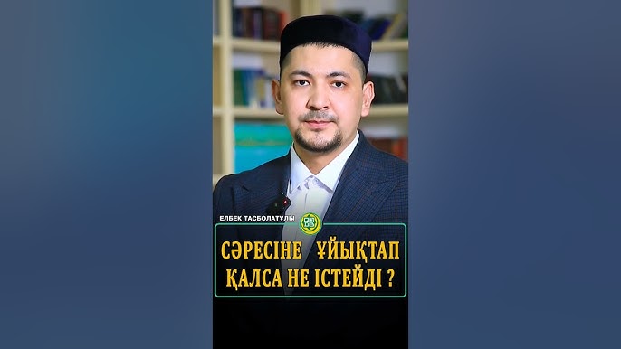 Нахабинода алаңсыз секс