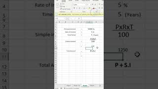 How to calculate simple Interest using advance#excel #shorts #viral #vce #shortvideo