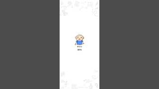 Brain Out terbaru level 20-30 kunci jawaban #brainout screenshot 4