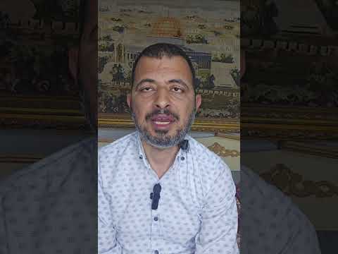 اضطراب فقدان الهوية الفصامي مرض نفسي خطير ينتشر في المجتمع العربي