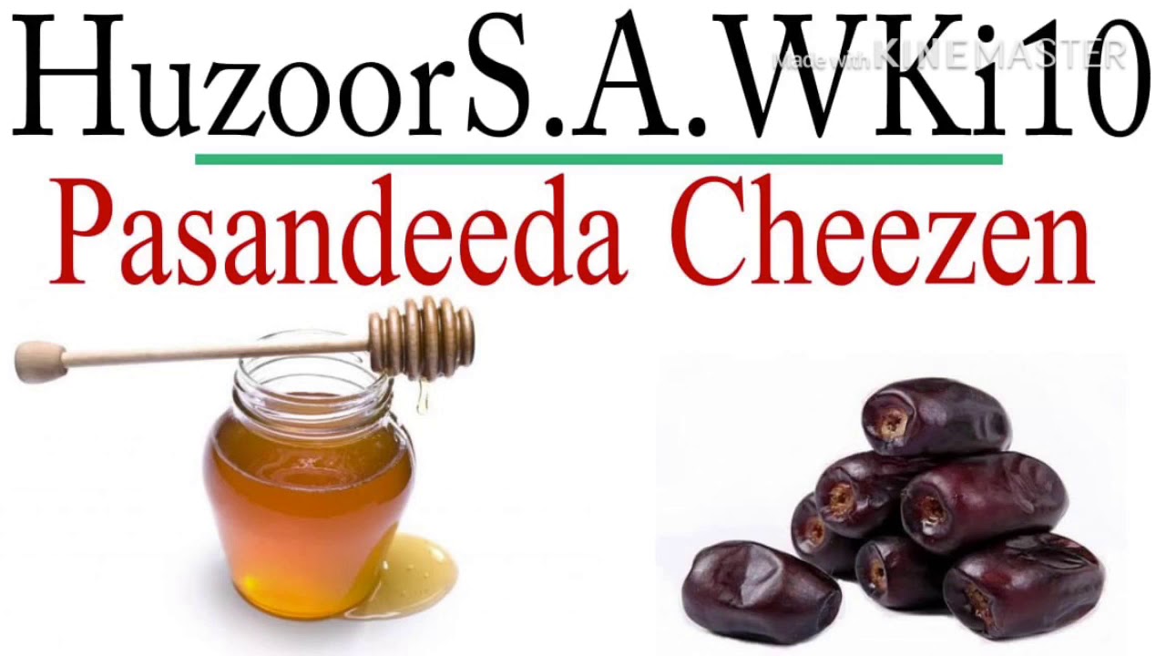 Riyaz Rayyan - YouTube