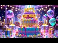أغاني عيدميلاد أغنيةعيدميلاد Happy Birthday To You Song 