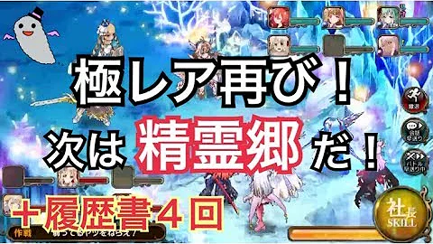 ヴェロニカ かんぱに ヴェロニカ かんぱに