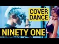 NINETY ONE – BOYMAN (Dance cover)