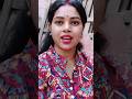 पति के बारी आती है तो खुद को थका हुआ #shorts #motivation #viralvideo #shortsfeed #ytshorts