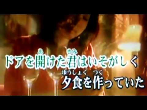 女だけど【歌ってみた】いつかのメリークリスマス 歌：marldear