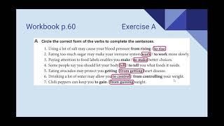 AE1 - Unit 8 - Lesson B - Verb Complements