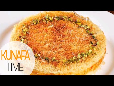 Kunafa ക ണ ടല ല ത ഒര അട പ ള Arabic Kunafa