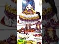 #khatushayamshorts #khatushyam #khatushyamji #khatushyambhajan #trending #love #virl #radharani